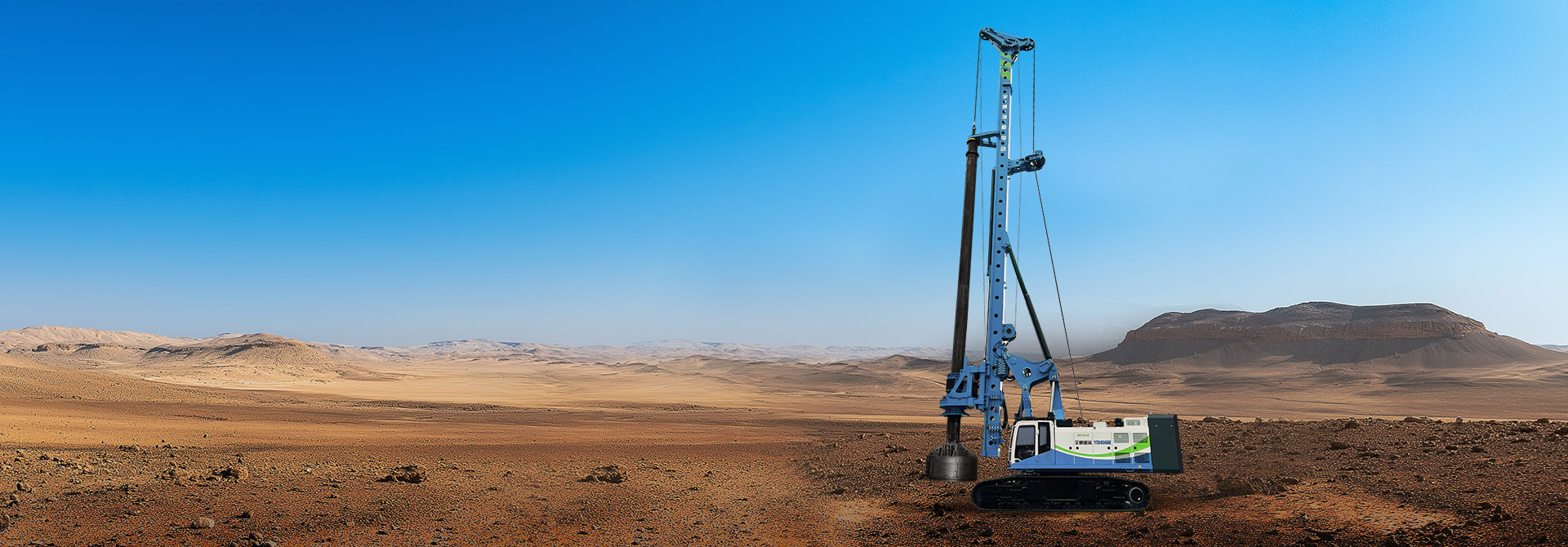 YTR456HE增程式電動(dòng)旋挖鉆機(jī)