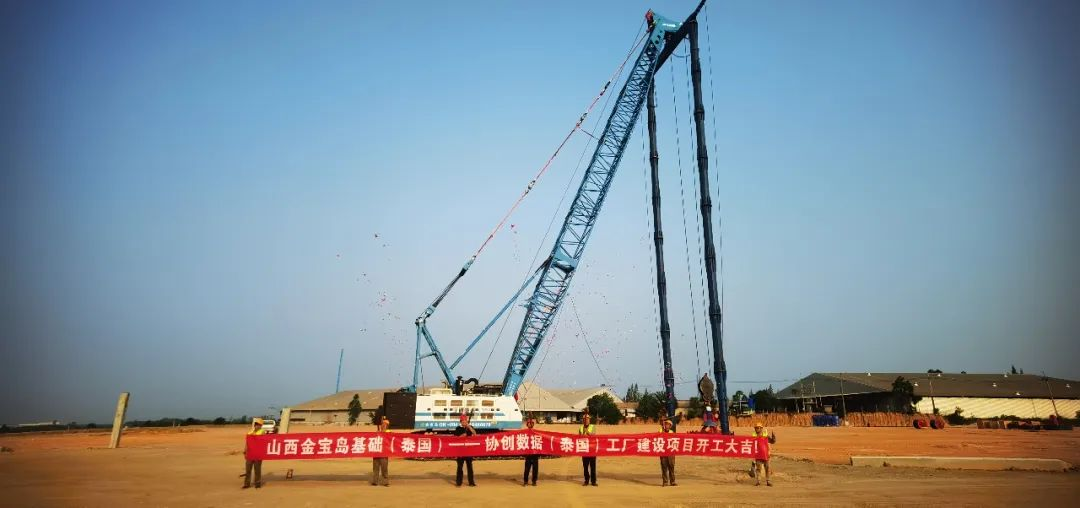 山西金寶島董事長文哲先生:選擇宇通就是選擇安心 山西金寶島董事長文哲先生:選擇宇通就是選擇安心